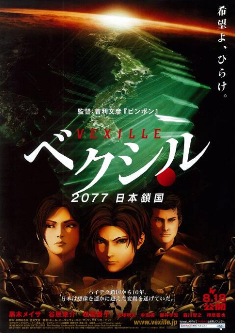 亚洲精品天堂